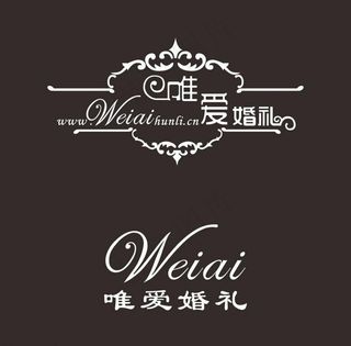 黑白色主题婚礼logo设计