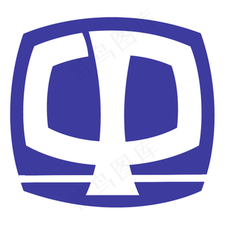 商品交易和精炼