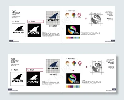 个性个人作品集设计AI高清素材