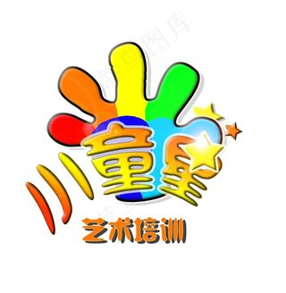 儿童艺术培训徽标