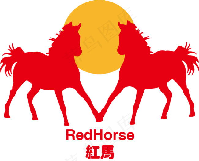 红牛VS马年红马ai矢量模版下载