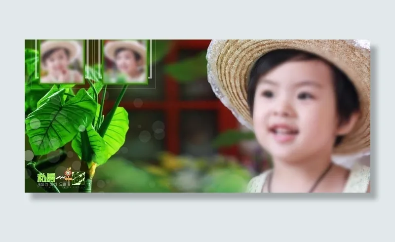 儿童相册图片psd模版下载