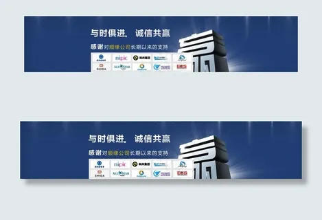 车载数字天线图片