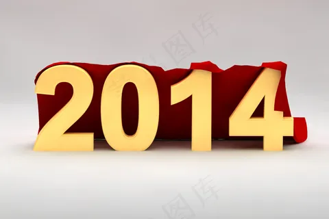 2014新年金属字