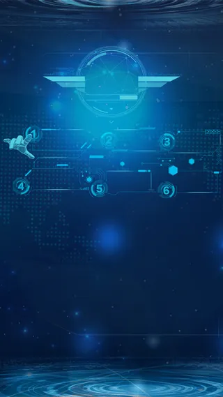 未来科技感大气蓝色海报H5背景