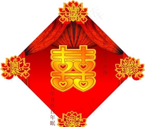 婚礼婚庆 节日庆典 矢量素材 CD...