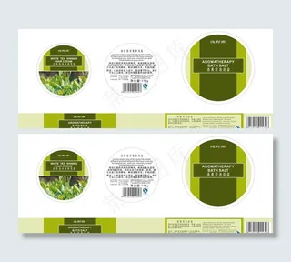 化妆品包装图片