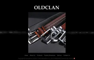 广州古部老人服饰皮具有限公司图片