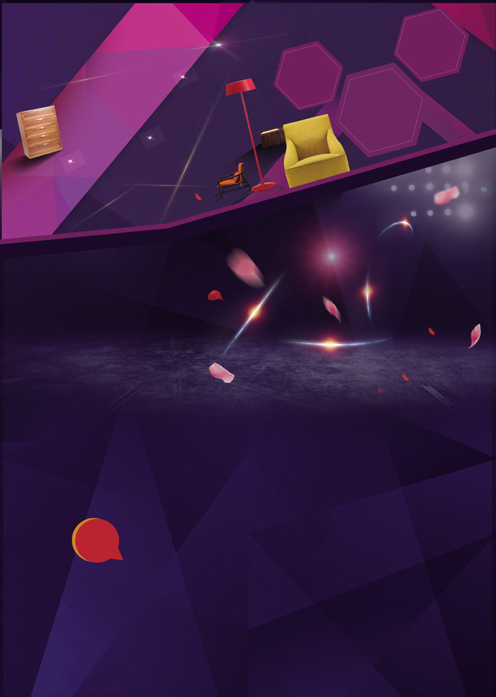 蓝色大气商务科技炫彩海报背景