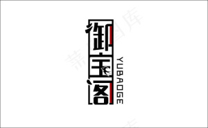 燕窝 LOGO