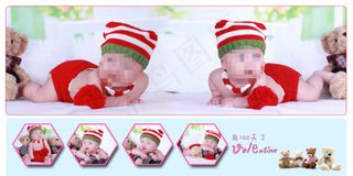 影楼宝宝相册模板