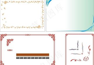经典边框图片