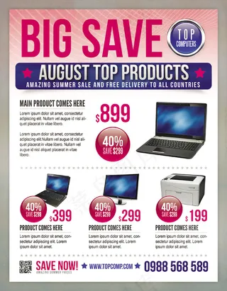 笔记本电脑海报PSD素材