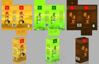 茶叶包装图片