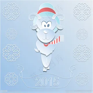 2015羊年