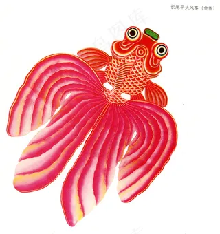 长尾平头风筝（金鱼）