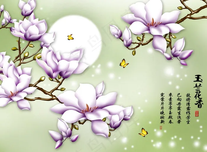 玉兰花开psd模版下载