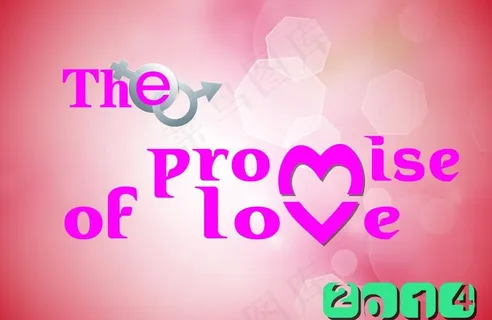 爱的承诺图片 爱的承诺图片