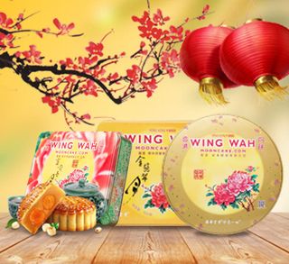 一号店中秋品牌团300X275分层...