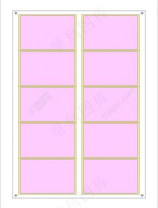 卡片设计排版图图片