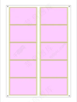 卡片设计排版图图片