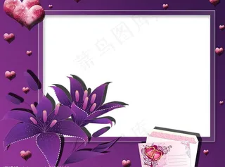 爱情相框图片
