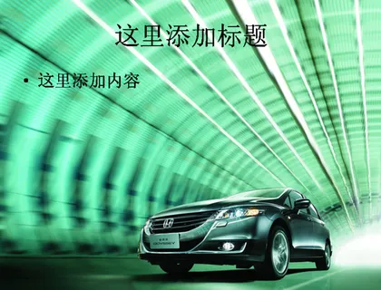 本田轿车豪华轿车_现代科技_图片... 本田轿车豪华轿车_现代科技_图片...