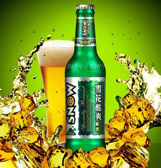 雪花酷爽啤酒宣传创意广告设计