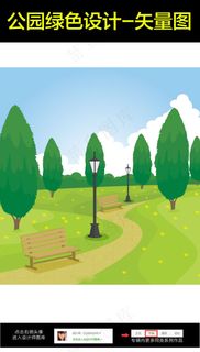 公园草地花草背景矢量