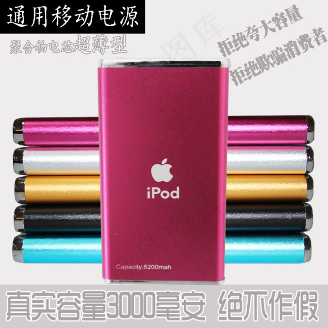 淘宝直通车主图设计图片高清psd素...psd模版下载