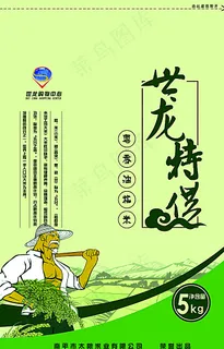 世龙特供大米包装图片 世龙特供大米包装图片