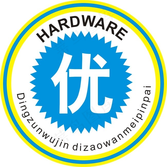优质圆标cdr矢量模版下载