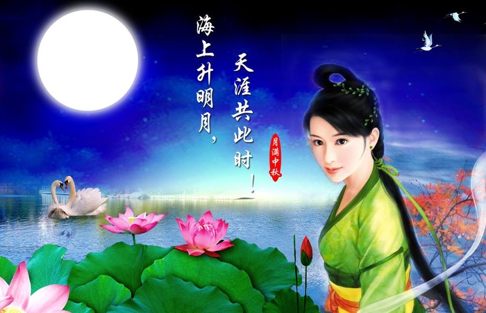 月圆中秋图片(2000X1400(DPI:400))psd模版下载