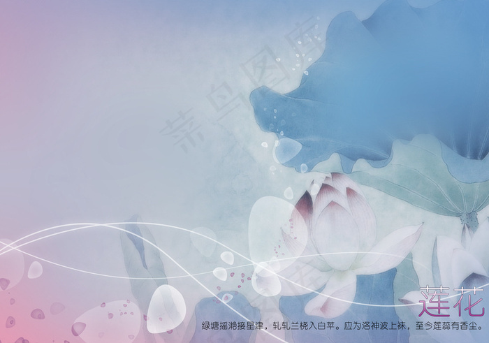影楼唯美复古水墨相片处理模板图片(6200X4400(DPI:254))psd模版下载