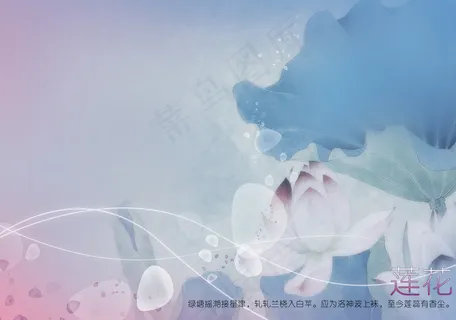 影楼唯美复古水墨相片处理模板图片 影楼唯美复古水墨相片处理模板图片