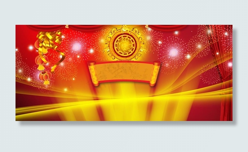 节日喜庆背景图图片(3543X1772(DPI:300))psd模版下载