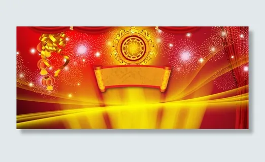 节日喜庆背景图图片