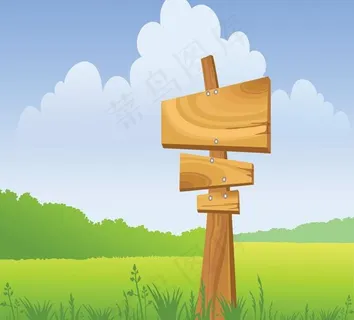 木板公告牌指示牌图片 木板公告牌指示牌图片