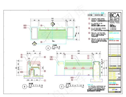杭州山水人家cad详图