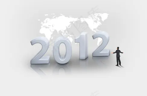 2012立体字psd分层素材 2012立体字psd分层素材