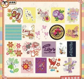 童装印花花草篇图片