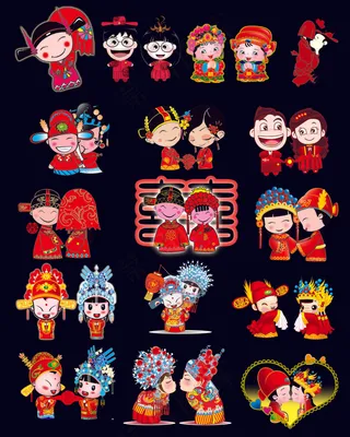 几十款中式婚礼小人psd分层素材