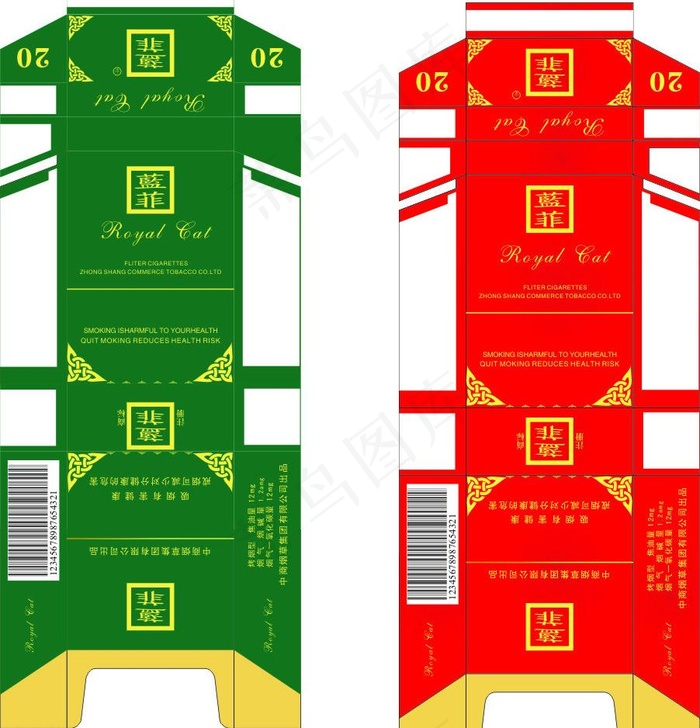 香烟包装设计图片cdr矢量模版下载