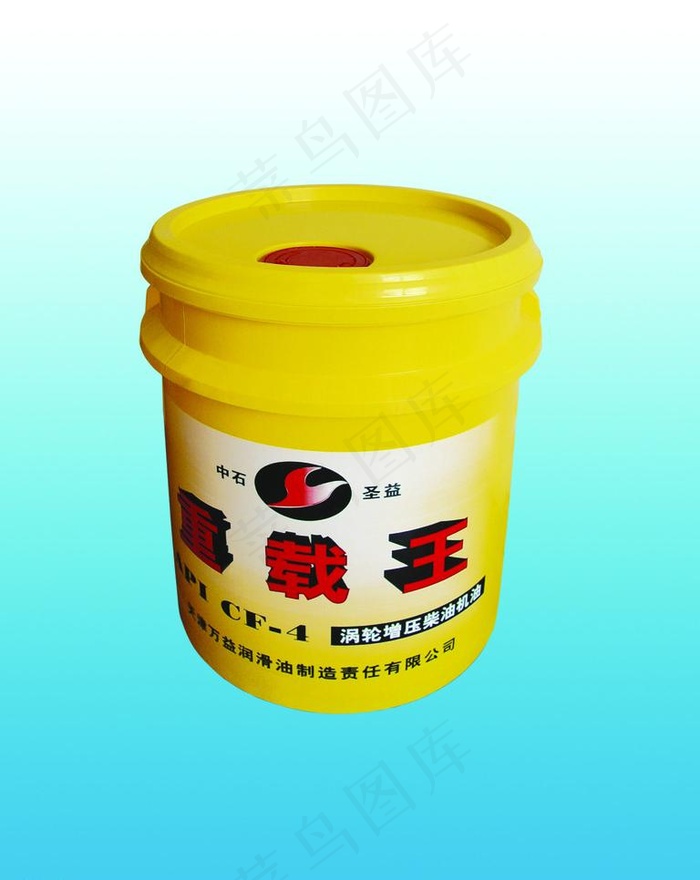 涡轮增压柴油机油psd模版下载