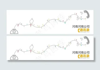 创意通讯录图片