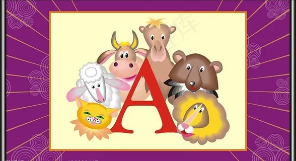 a字母与动物图片