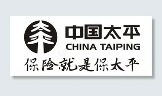 中国太平图片