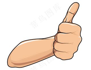 卡通创意手指矢量元素