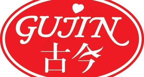 古今内衣logo图片ai矢量模版下载