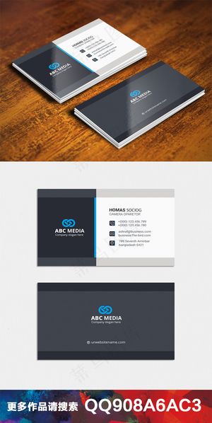 时尚简约商务高档大气企业商务企名片...